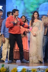 Loafer Movie Audio Launch